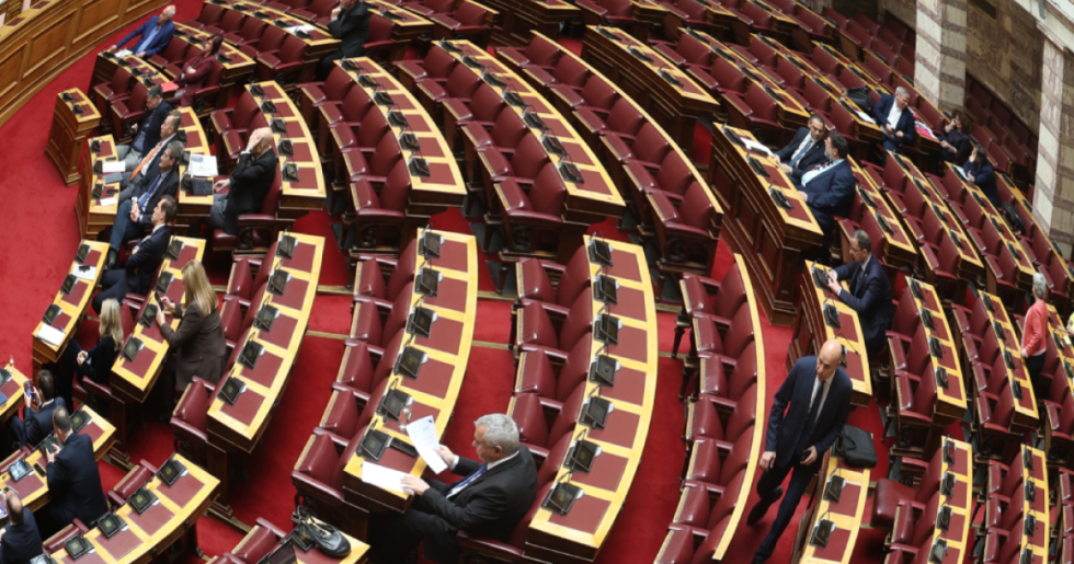 ΟΠΕΚΕΠΕ: Live η συζήτηση στη Βουλή για το πόρισμα της Εξεταστικής